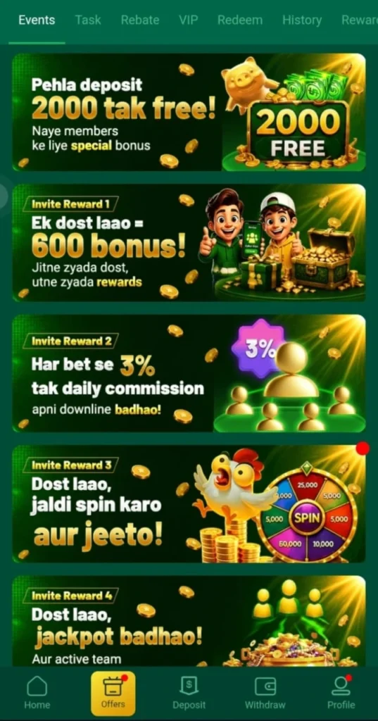 EU777 Game