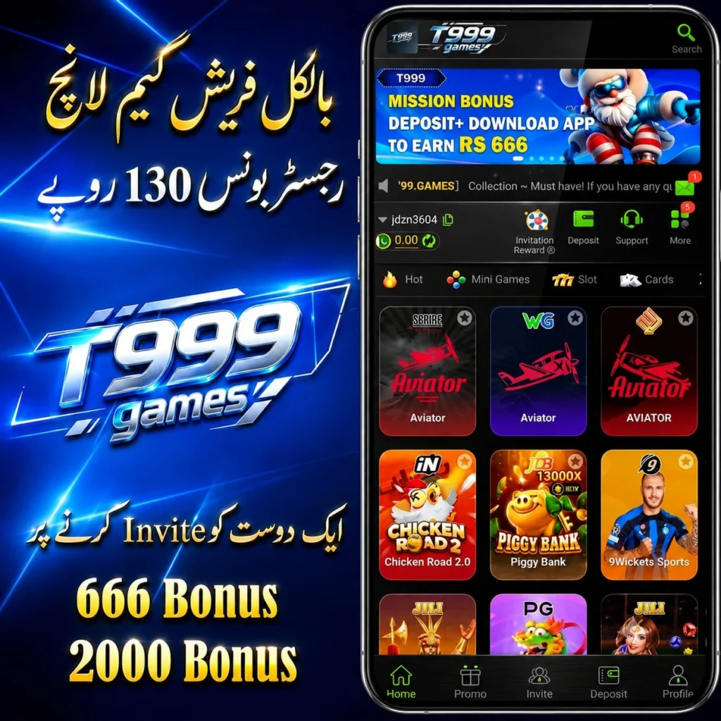 T999 Game