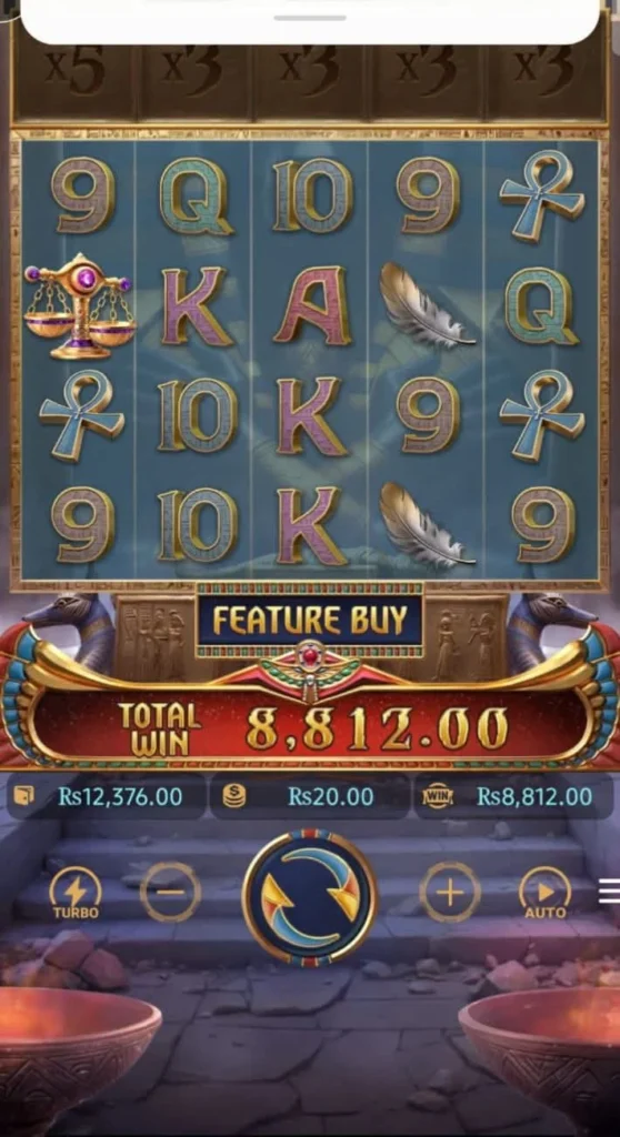 T999 Game